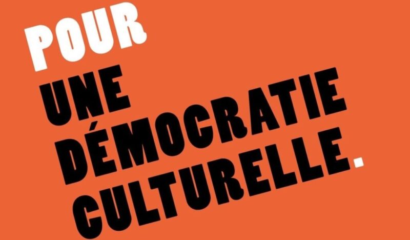 Démocratie culturelle